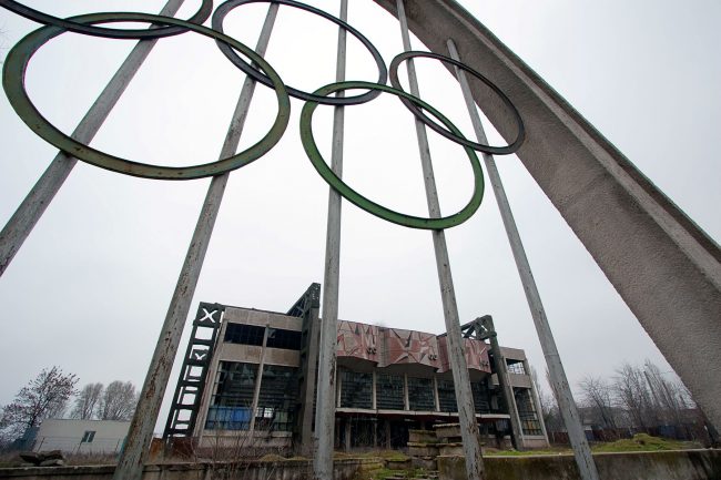 Ruins of the Sports Hall in Galați, Romania can be seen on February 19th, 2009.